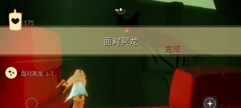 《《光遇》玩家必看!12月25日每日任务怎么做?超全攻略来袭!》 3