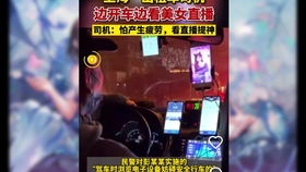 《沙雕出击》解谜大挑战:拖动时钟揭秘真相,通关攻略来袭! 1