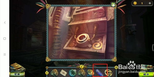 《《看你怎么秀》大挑战：智闯博物馆，夺回遗失宝藏通关秘籍》 2