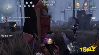 揭秘!《第五人格》黄衣之主触手攻击终极躲避技巧 1