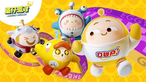 《蛋仔派对》揭秘：如何轻松获取恶魔喵妮角色 1