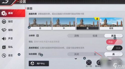 2023最新《超级收纳馆2》兑换码大放送! 1