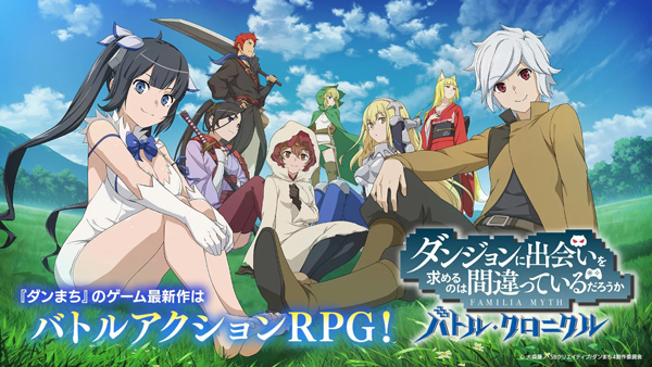 地城邂逅战斗编年史台服 1