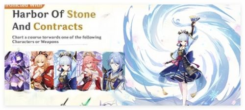 《《原神》玩家必看：梦见月·瑞希值得抽取吗？抽取建议大揭秘》 2