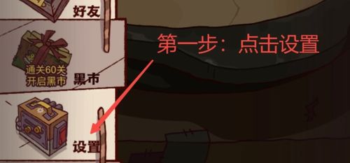 《咸鱼之王》2023两周年庆典:独家兑换码大放送! 3