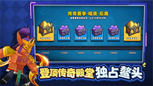 《获取《塔防精灵》金龙宝宝的秘诀分享》 1