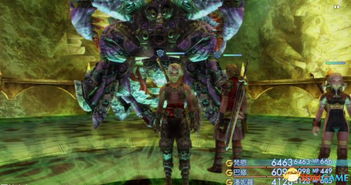 《《最后的起源》里,天香之日灵技能究竟有多强?一探究竟!》 2