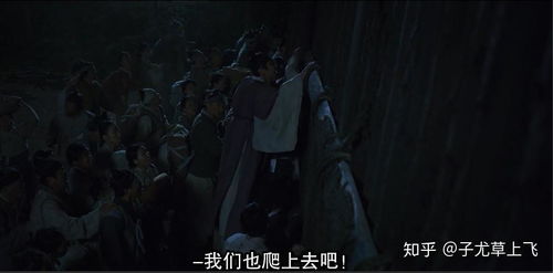 《梗传之王》丧尸危机:超全通关秘籍大公开! 1