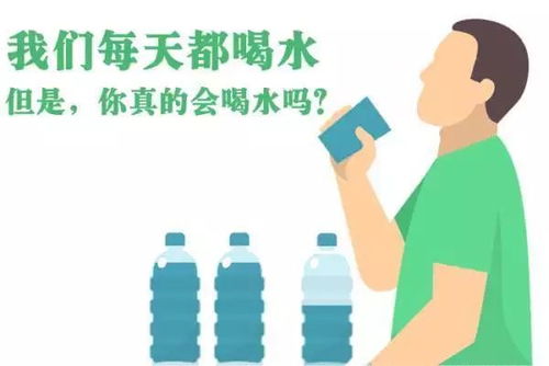 如何开启《喝水时间》的来源信息方法？ 1
