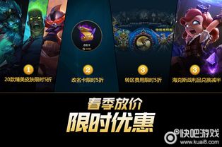 《王者猎人》星梦碎片速刷攻略与最优兑换顺序指南 1