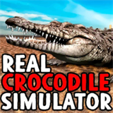 真正的鳄鱼模拟器手游