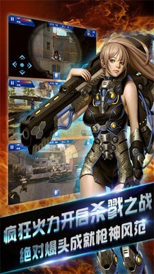 杀手狙击之神内购版 截图2