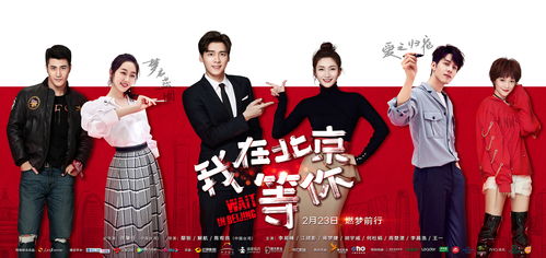 《我要当掌门》聪辩门交涉事件全攻略 4