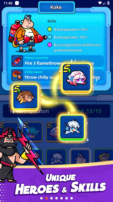 幸存者弓箭手 1