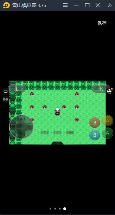 口袋妖怪神兽领域 1