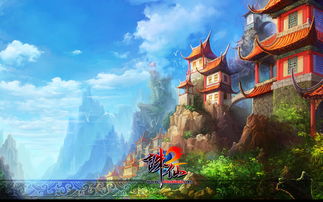 《诛仙2》天外来仙奇遇怎么攻略？ 3