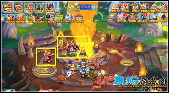 《洛克王国》中燎原雷诺的技能表图鉴是怎样的？ 1