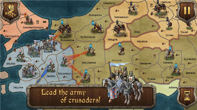 中世纪战争战略与战术 1