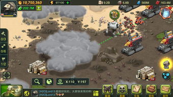 《荒原曙光》TapTap试玩盛典Q&A指南 2