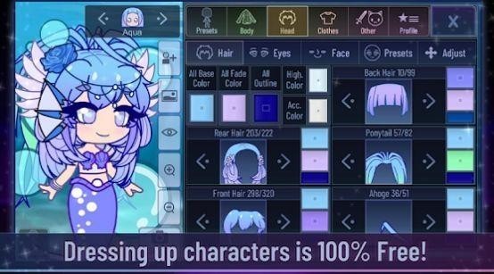 加查天空(加查俱乐部) 截图2