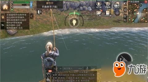 轻松挂机钓鱼攻略:让你在《明日之后》中一夜收获满满 1