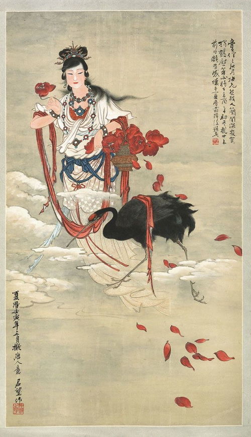 想知道《黄金四目》中岱岳碧霞的神秘身份？揭秘角色档案！ 4