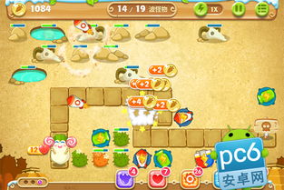 保卫萝卜2攻略:轻松无伤通关,获取水晶金萝卜全教程! 1