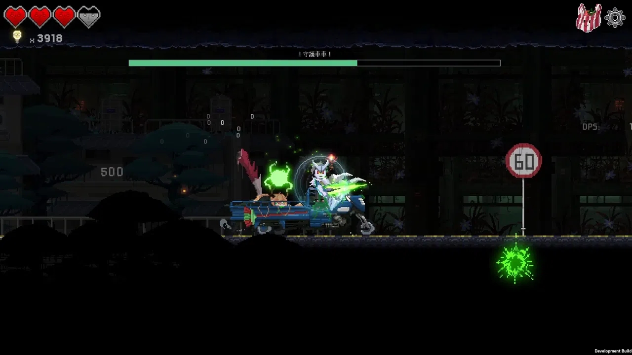 餐瘾地城全DLC解锁版 截图4