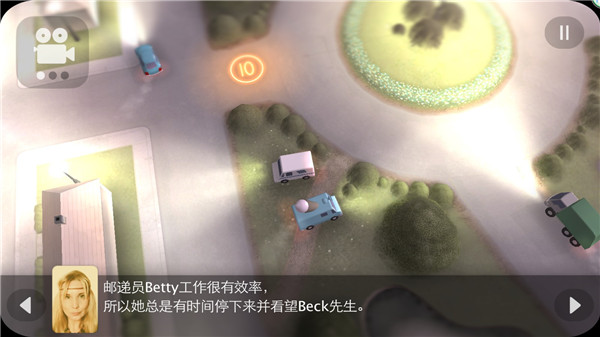 拒绝上班游戏2026 截图2