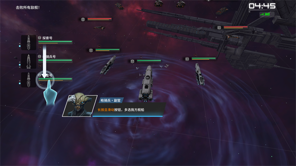 亿万光年最新版 1