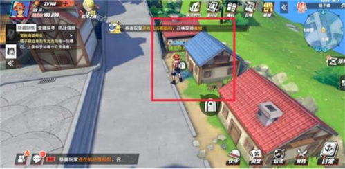 如何全面解锁《航海王热血航线》橘子镇?100%探索攻略大揭秘! 4