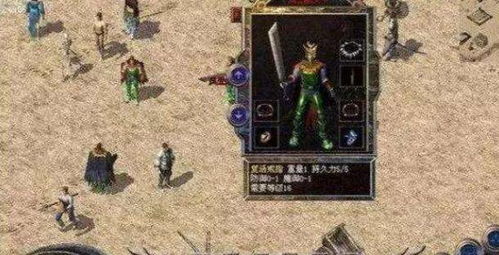 《疯狂梗传》怀旧风写作业挑战通关秘籍 1