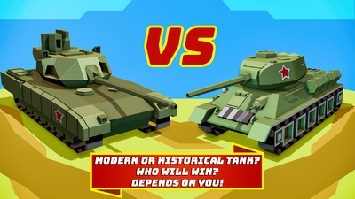 坦克之战无敌版 截图4