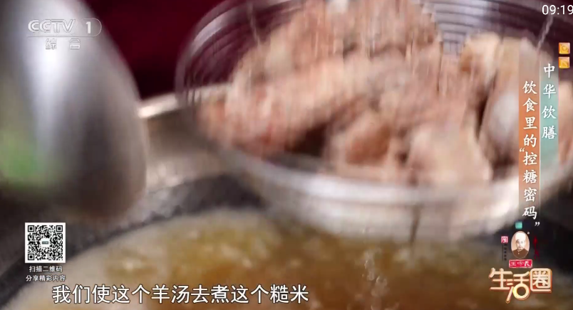小云tv电视版 截图7