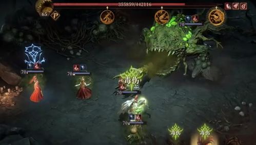 《龙息神寂》70级火本高效通关秘籍,必看攻略! 1