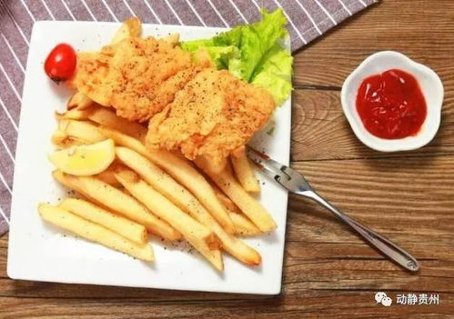 《原神》七圣召唤中炸鱼薯条的效果是什么? 1