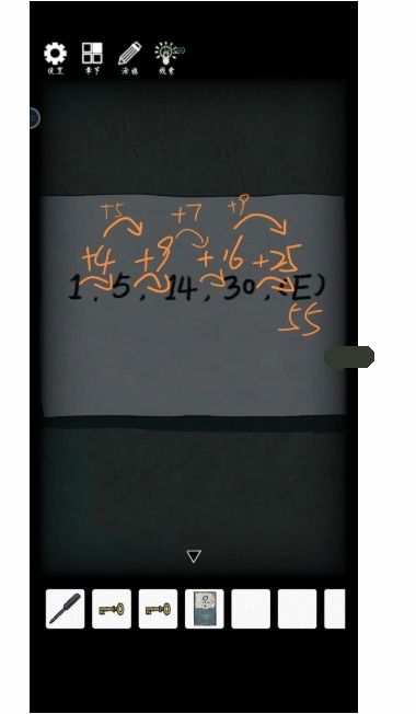 《揭秘非常调查局：异兽第三章，全面掌握通关秘籍》 3