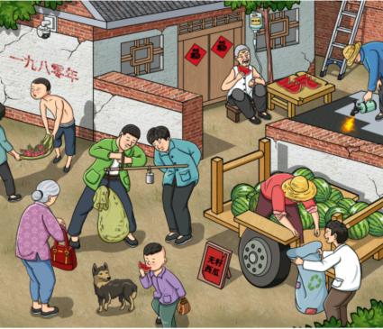 《文字玩出花》怀旧健身操：超全通关秘籍，轻松解锁！ 2