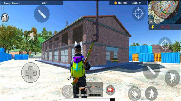 绝地生存无限钻石版 截图3