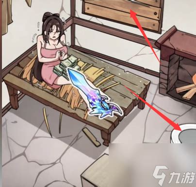 《梗传之王》助力！小姐姐木屋装修大挑战通关秘籍 3