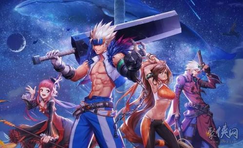 探秘《地下城与勇士》手游：奶爸狐狸头时装套装揭秘 1