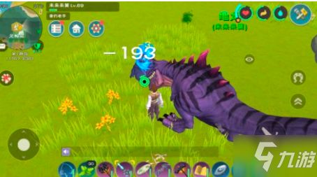 揭秘:创造与魔法纳果的神奇用途 3