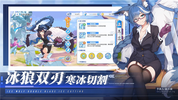 末日战姬 steam未和谐 截图4