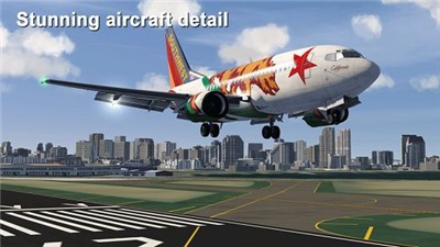 模拟航空飞行2024中文版 截图1