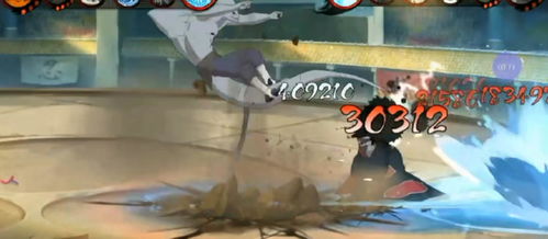 《火影忍者》中爆发力最强的A级忍者是谁? 3