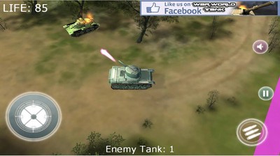 坦克连无敌版 截图1