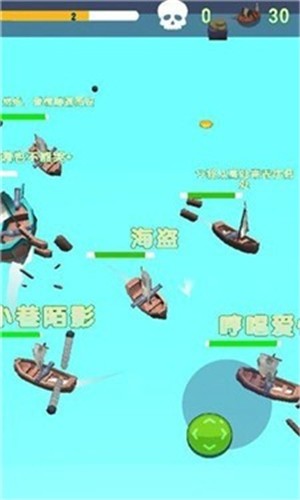 海上船只大乱斗 截图3
