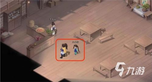 《想知道《仙剑世界》里有哪些宝藏资源?一网打尽全资源汇总介绍》 2