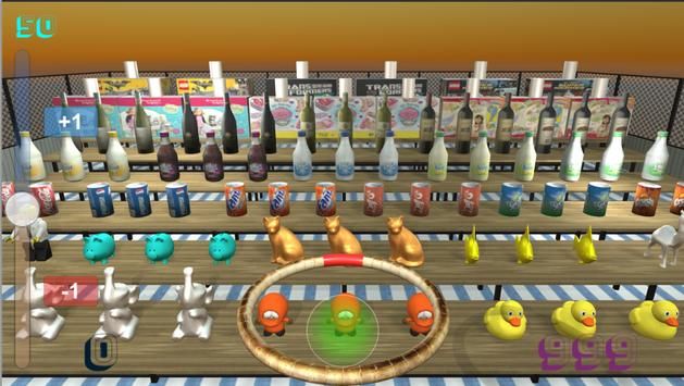 夜市套圈圈模拟器 1