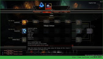 《《无期迷途》里的高塔黑环暗影是什么?一文带你全面了解!》 2